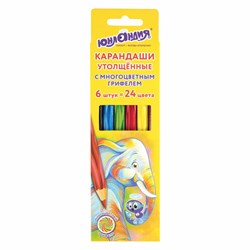 Карандаши с многоцветным грифелем ЮНЛАНДИЯ MAGIC, НАБОР 6 штук, 24 цвета, шестигранные, утолщенный грифель 5 мм, натуральное дерево, 181791 - фото 16900588