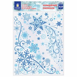 Украшение для окон и стекла ЗОЛОТАЯ СКАЗКА "Узоры на окне 2", 30х38 см, ПВХ, 591216 - фото 16900745