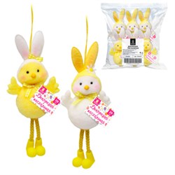 Декорация пасхальная (1 шт.) 20 см "Зайчик", полиэстер, 2 дизайна ассорти, ЗОЛОТАЯ СКАЗКА, 592637 - фото 16900764