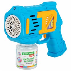 Мыльные пузыри Бластер Генератор с баком и подсветкой, раствор 80 мл, BRAUBERG KIDS, 665147 - фото 16900843