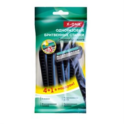 Бритвенные станки одноразовые, 3 лезвий, увлажняющая полоска, фиксированная головка, 5 шт., синий, X-ONE, 700032 - фото 16900898