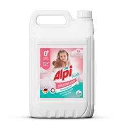 Гель для стирки белья концентрированный 5л GRASS ALPI, "Детский", ш/к 06817, 125779 - фото 16900932