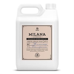 Мыло-крем жидкое гипоаллергенное 5л GRASS MILANA PROFESSIONAL "Масло хлопка", 125646 - фото 16900947