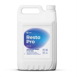 Средство для чистки плит, духовок, грилей от жира/нагара 5л GRASS RESTO PRO RS-6, щелочное, 125895 - фото 16900965