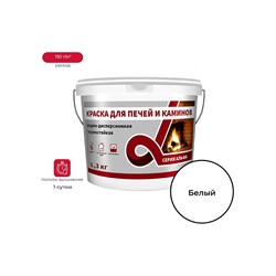 Термостойкая краска для печей и каминов ALFAVIT Альфа - фото 16910242