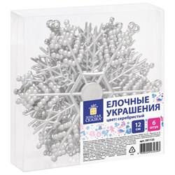 Украшение ёлочное "Снежинки-паутинки" 6 шт., 12 см, пластик, серебристые, ЗОЛОТАЯ СКАЗКА, 591133 - фото 16912792