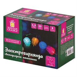 Электрогирлянда-нить комнатная "Шишки" 4,3 м, 30 LED, мультицветная, 220 V, ЗОЛОТАЯ СКАЗКА, 591267 - фото 16912804