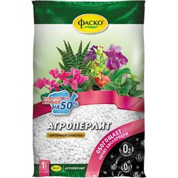 Агроперлит ФАСКО Цветочное счастье - фото 16914608
