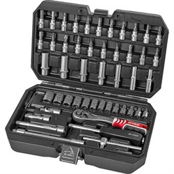 Набор инструментов Arnezi R0900053 - фото 16917374