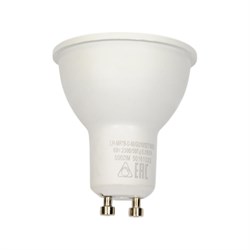 Диммируемая светодиодная лампа Наносвет LH-MR16-D-8/GU10/827 - фото 16918365