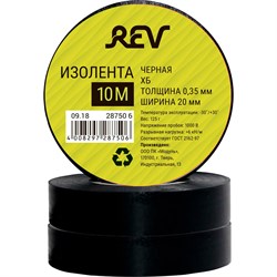Изолента хб REV 28750 6 - фото 16921960