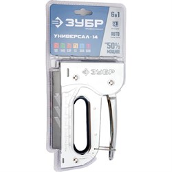 Степлер ЗУБР ПРОФИ - фото 16922620