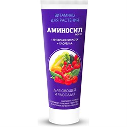 Витамины для овощей Аминосил 4650243051398 - фото 16923404