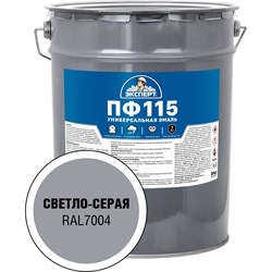 Эмаль Эксперт ПФ-115М - фото 16923723