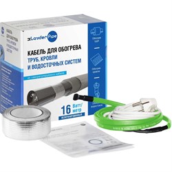 Комплект xLayder Pipe - фото 16923768