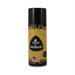 Краска-спрей 1NEW ABORDAGE 096 - фото 16924426