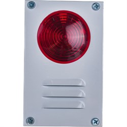 Комбинированный оповещатель SLT Марс 220-КУ - фото 16924442