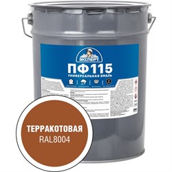 Эмаль Эксперт ПФ-115М - фото 16924665