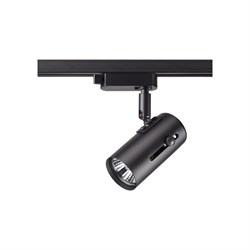 Трековый светильник Novotech PIPE - фото 16924719