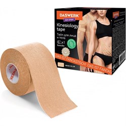 Кинезио тейп для лица и тела DASWERK 680003 - фото 16925577