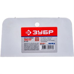 Резиновый шпатель ЗУБР МАСТЕР - фото 16925603