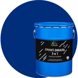 Грунт-эмаль по ржавчине MALARE 7930085244002 - фото 16925734