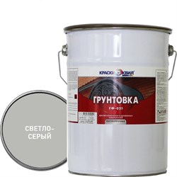 Грунтовка Краски квил ГФ-021 - фото 16926244