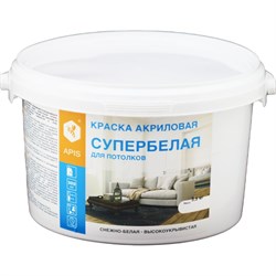 Акриловая краска для потолков APIS 4665296515063 - фото 16926464