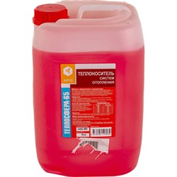 Теплоноситель систем отопления APIS ТЕПЛОСФЕРА-65 - фото 16926667