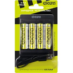 Зарядные устройства ФАZА 5038929 - фото 16926676