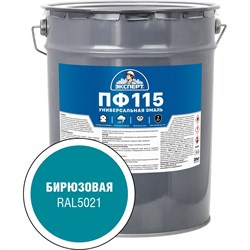 Эмаль Эксперт ПФ-115М - фото 16926944