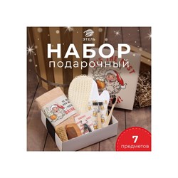 Подарочный набор Этель Санта видит всё - фото 16926978