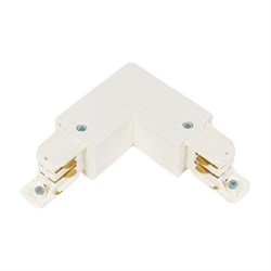 Угловой внутренний коннектор для трехфазного шинопровода ЭРА STR-30-W-CN-LI - фото 16927085