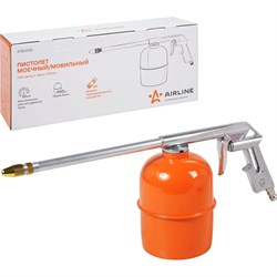 Моечный мовильный пистолет AIRLINE ATBU055 - фото 16927222