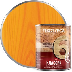 Деревозащитное средство ТЕКСТУРОЛ классик - фото 16927474