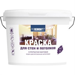 Краска для стен и потолков Proremontt Лк-00012722 - фото 16927542
