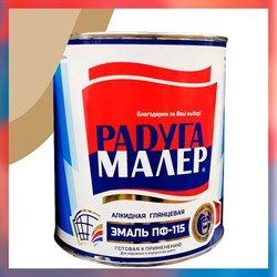 Быстросохнущая атмосферостойкая краска Радугамалер ПФ-115 ГОСТ - фото 16927914