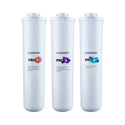 Комплект сменных фильтрующих модулей Аквафор Baby Pro1-Pro2-Pro3 - фото 16928259