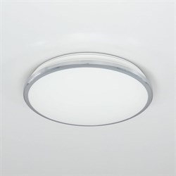 Светильник CITILUX Луна LED - фото 16928337