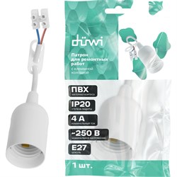 Патрон для ремонтных работ duwi 13057 4 - фото 16928607