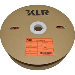 Термоусадочная трубка KLR KLR-BBMV-50/20 - фото 16928939