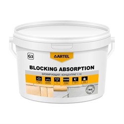 Грунтовка Artel G3 концентрат 1:10, блокирующий, 10 кг - фото 16929058