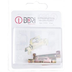 Ограничитель на Din-рейку DORI 11721 - фото 16929754