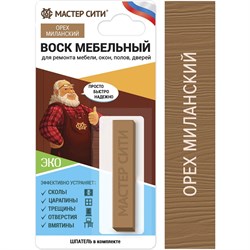 Мебельный мягкий воск Мастер Сити 2011414 - фото 16929966