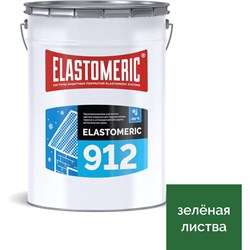 Жидкая резина для гидроизоляции крыши зимой Elastomeric Systems 912010 - фото 16930182