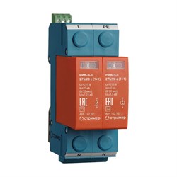 Устройство защиты от импульсных перенапряжений Стример РИФ-Э-II 275/20 (1+1) - фото 16931894