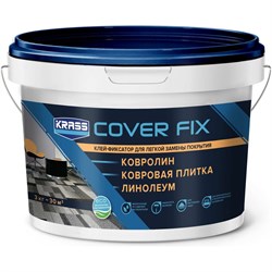 Водно-дисперсионный клей-фиксатор для гибких напольных покрытий KRASS Лк-00012449 - фото 16932172