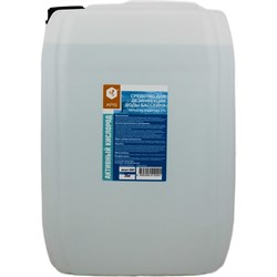 Активный кислород для бассейна APIS 4665296516114 - фото 16932423