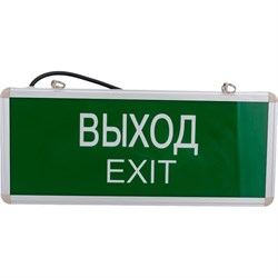 Аварийный светодиодный светильник TDM ELECTRIC ССА1-01 - фото 16932568