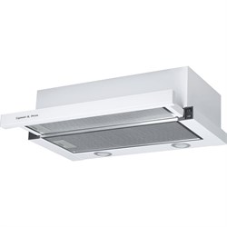 Кухонная вытяжка Zigmund & Shtain K 017.6 W - фото 16932587